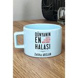 Hedizu Kişiye Özel Halaya Hediye Pastel Fincan Mavi Halaya Doğum Günü Hediyesi