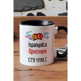 Hedizu Kişiye Özel Ispanyolca Öğretmeni -2- Kupa Bardak Siyah Öğretmenler Günü Hediyesi