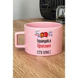Hedizu Kişiye Özel Ispanyolca Öğretmeni -2- Pastel Fincan Pembe Öğretmenler Günü Hediyesi