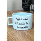 Hedizu Kişiye Özel Iyi Ki Varsın Babaanne Pastel Fincan Mavi Anneler Günü Hediyesi
