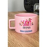 Hedizu Kişiye Özel Kadın Sınıf Öğretmeni -2- Pastel Fincan Pembe