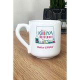 Hedizu Kişiye Özel Kimya Öğretmeni -2- Kupa Bardak Oval Öğretmenler Günü Hediyesi - Beyaz