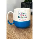 Hedizu Kişiye Özel Kimya Öğretmeni -2- Pro Kupa Bardak Mavi Öğretmenler Günü Hediyesi