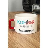 Hedizu Kişiye Özel Komiser Yardımcısı Lüks Fincan Kırmızı Polisler Günü Hediyesi