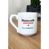 Hedizu Kişiye Özel Matematik Öğretmeni -3- Kupa Bardak Oval Öğretmenler Günü Hediyesi - Beyaz