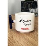 Hedizu Kişiye Özel Öğretim Üyesi Kupa Bardak T Kulplu Lacivert Öğretmenler Günü Hediyesi