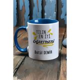 Hedizu Kişiye Özel Öğretmenler Günü Hediyesi Kupa Bardak Mavi Sınıf Öğretmenine Hediye