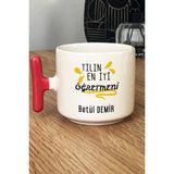 Hedizu Kişiye Özel Öğretmenler Günü Hediyesi Kupa Bardak T Kulplu Pembe Sınıf Öğretmenine Hediye