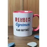 Hedizu Kişiye Özel Rehber Öğretmen Kupa Bardak Pembe Öğretmenler Günü Hediyesi