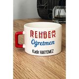 Hedizu Kişiye Özel Rehber Öğretmen Lüks Fincan Kırmızı Öğretmenler Günü Hediyesi