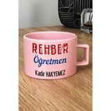 Hedizu Kişiye Özel Rehber Öğretmen Pastel Fincan Pembe Öğretmenler Günü Hediyesi