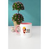 Hedizu Mühendise Hediye Mühendis Hanım Pembe Kupa