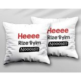 Heeee Rize'liyim Noooldi Iki Adet Iki Tarafı Baskılı Yıkanabilir Yastık Kırlent Kılıfı - Krem - 43x43