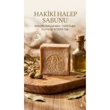 Hefa şifa bahçesi Zeytinyağlı Halep Sabun Kostiksiz (MEŞE KÜLÜ)