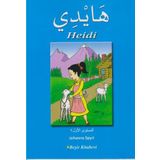 Heidi - Arapça - Johanna Spyri