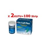 Hein On Call Plus Ölçüm Çubuğu Test Strip 100 Adet, (50 Adet X 2 Kutu)