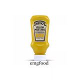 Heinz Hardal Mild Yellow 240Gr