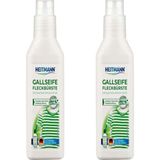 Heitmann 250 ml Fırçalı Saf Sabun Leke Çıkarıcı