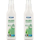 Heitmann Saf Sabun Fırçalı Inatçı Lekeler Için Leke Çıkarıcı 250 ml x 2 Adet - 500 ml