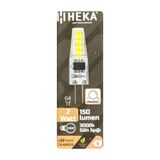 Heka 2W (14W) 3000K Sarı Işık G4 Duylu Dim Edilebilir LED Kapsül Ampul