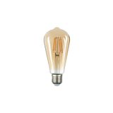 Heka Led Armut Tip Ampul E27 St64 Ampul 8w 2500k Gün Işığı Erd-53