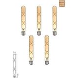 Heka Rustik LED Ampul E27 4W 2500K Gün Işığı Erd-32 - 5'li