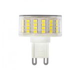 Heka Smd Led Ampul G9 9w 3000k Erd-270