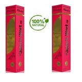Hekimhan 250 ml Sarı Kantaron Yağı