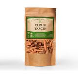 Hekimoğlu Çubuk Tarçın 50 gr - 1 Adet