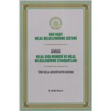 Helal Gıda Rehberi ve Helal Belgelendirme Standartları - M. Vehbi Nazırlı