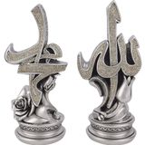 Helal Hediyelik Allah Lafızı Gül Kabartma Tasarım 2'li Kristal Taşlı Biblo Seti (Gümüş)