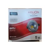 Helios 5 Watt Beyaz Işık Saten-Krom Kasa Trafolu Cob Led Spot 10 Adet
