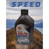 Helix Helıx Ultra 5W-30 Am-L Professıonal 1 Lt Motor Yağı 12.ay 2025ÜRETİM
