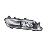 Hella 2pt010545051 Sis Farı Sol Passat 11-14 3aa941661e