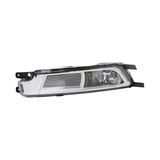Hella 2PT011839161 Sis Farı Sağ Passat 15- 3G0941662B