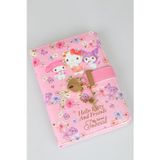 Hello Kitty DEKOMUS İLE YENİ SEZON LİSANSLI & FRIENDS SECRET GARDEN EDITION A6 KİLİTLİ HATIRA DEFTER