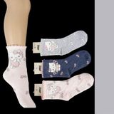 Hello Kitty Desenli Kız Çocuk Çorabı - 00E-Gri - 7 - 8 Yaş