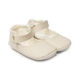 HelloBaby Kız Bebek İlk Adım Ayakkabı Bebe Yaka Atlet Lastikli - Bej