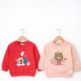 HelloBaby Kız Bebek Pamuklu Sweatshirt – Desenli Model - Koyu Pembe - Pembe - 9 Ay