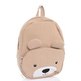 HelloBaby Unisex Çocuk Çantası Hayvan Baskılı - Bej