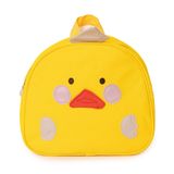 HelloBaby Unisex Çocuk Çantası Hayvan Baskılı - Sarı