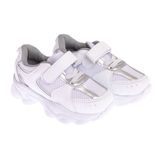 HelloBaby Unisex Spor Ayakkabı Suni Deri Yüksek Tabanlı Gümüş -