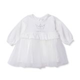 HelloBaby Yenidoğan Elbise - Ekru
