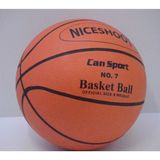 Hellove Basketbol Topu 7 Numara Şişirme Pompası Hediyeli Basket Topu