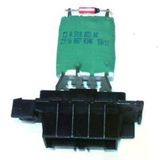 Hellux Hlr100035 Kalorifer Rezistansı Nemo Bipper 1.3Hdı 1.4 Hdi 07> Fiorino Linea 1.4 1.3 Jtd 07> Punto 1.2 1 13248240