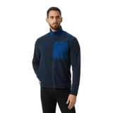Helly Hansen Block Fullzip Polar Mont, L, HH..12009, Gri, Erkek
