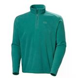 Helly Hansen Hh Mount Fleece Erkek Yarım Fermuarlı Polar Hh..12001 Hha.466