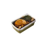 Helvacı Ali Cennet Çamuru (antep Fıstıklı Irmik Helvası) 750gr