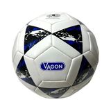 Helvacıoğlu 3811 420GR. Futbol Topu