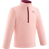 Helye Çocuk Polar Pembe - Polar Kumaş - Çocuk Kışlık - Açık Pembe - 3 - 4 Yaş